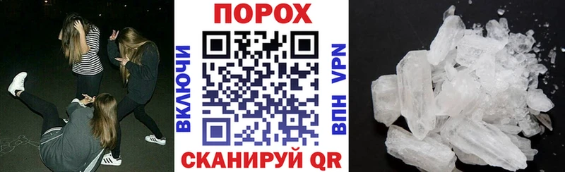 Амфетамин VHQ  Буинск 