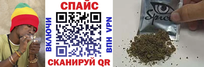 ссылка на мегу   Буинск  Бутират 99%  даркнет сайт 