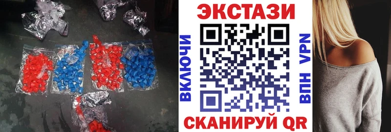 kraken вход  Буинск  Экстази Punisher  продажа наркотиков 