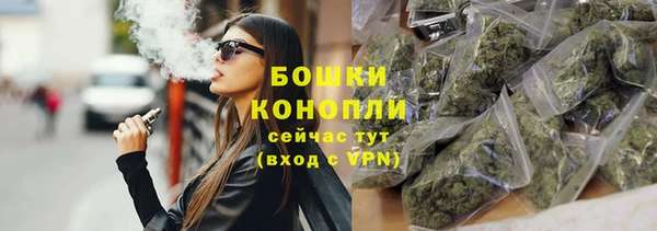 мяу мяу мука Балабаново