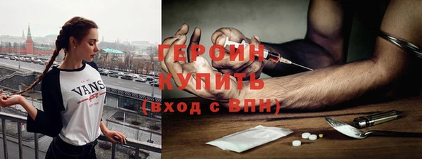 apvp Балахна