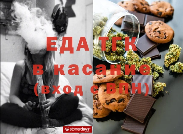 apvp Балахна