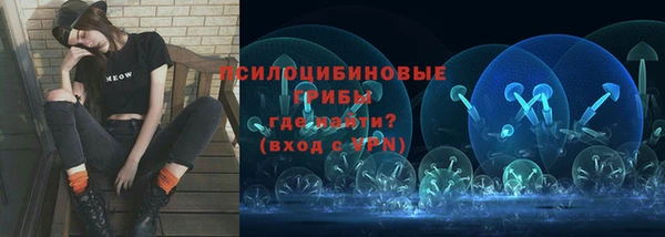 кокаин Баксан