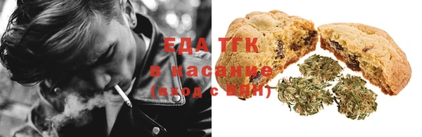 мяу мяу мука Балабаново