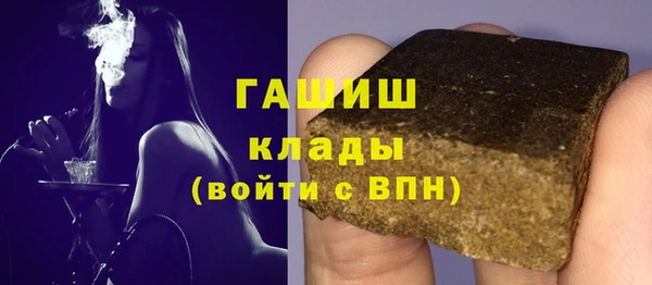 кокаин Баксан