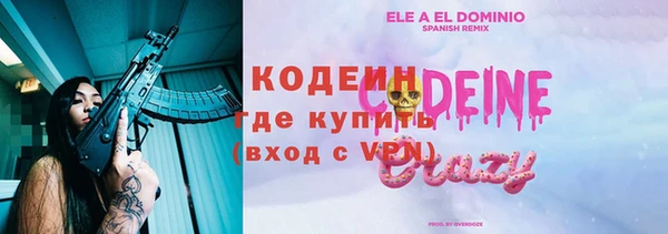 кокаин Баксан