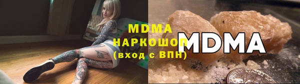 apvp Балахна
