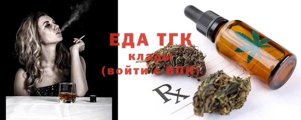 кокаин Баксан