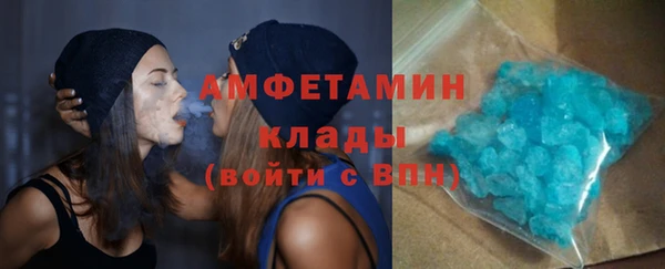 кокаин Баксан