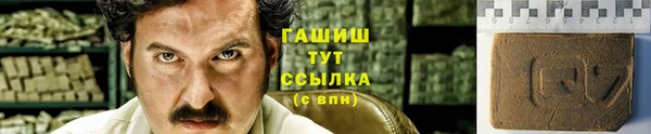 мяу мяу мука Балабаново