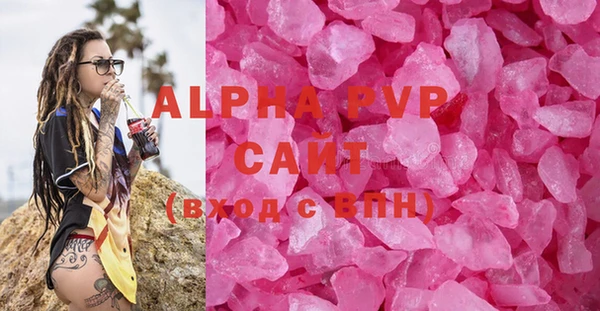 мяу мяу мука Балабаново