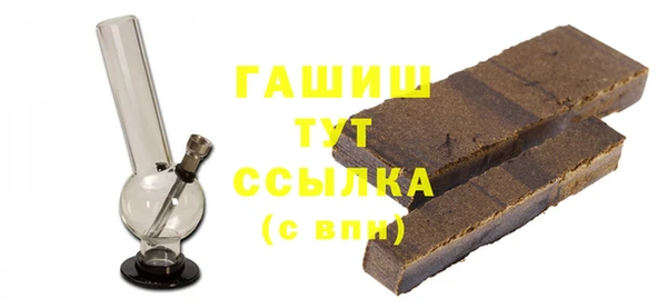 мяу мяу мука Балабаново