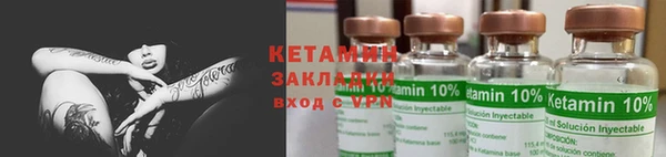 мяу мяу мука Балабаново
