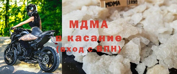 мяу мяу мука Балабаново