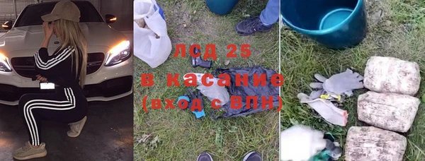 apvp Балахна