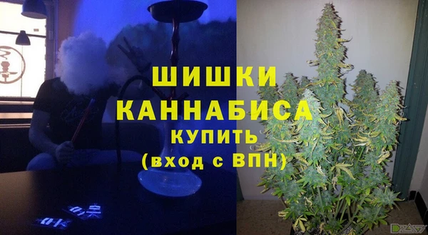 apvp Балахна