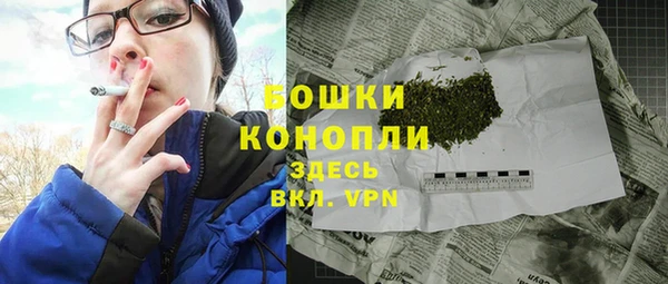 кокаин Баксан