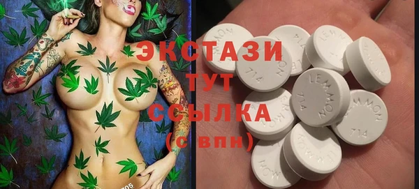 кокаин Баксан
