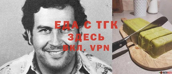кокаин Баксан