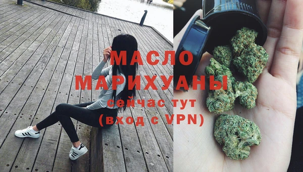 кокаин Покровск