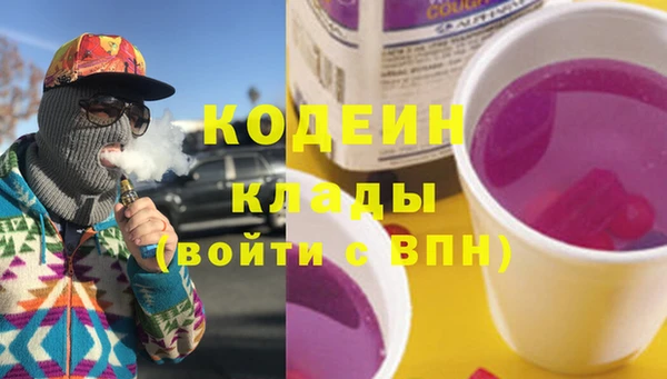 мяу мяу мука Балабаново