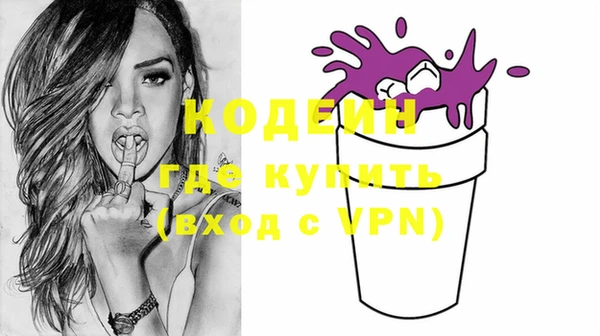 ешки Покачи