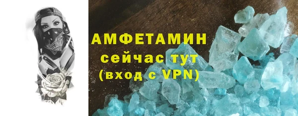 мяу мяу мука Балабаново