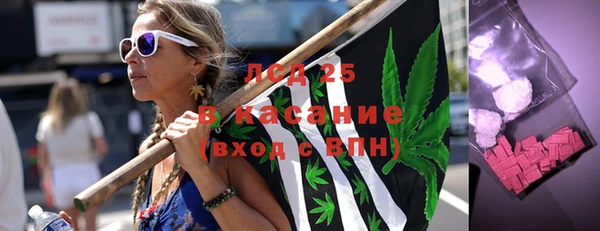 apvp Балахна