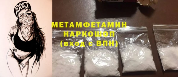 мяу мяу мука Балабаново