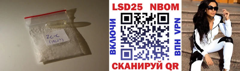 ЛСД экстази ecstasy ссылка на мегу tor Буинск