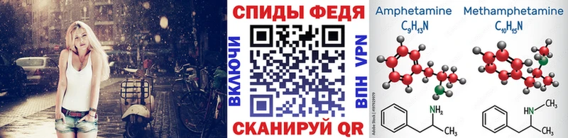 Первитин мет  Буинск 